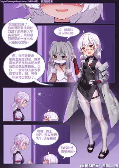 第50頁圖