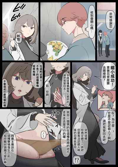第2頁圖