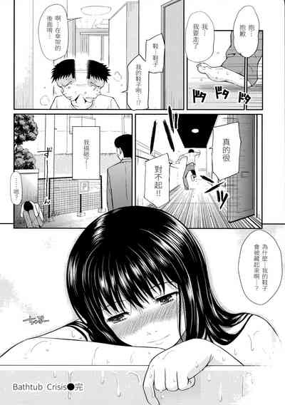 第130页图
