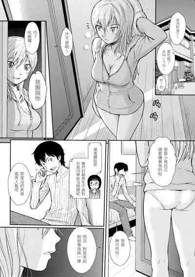 第134页图
