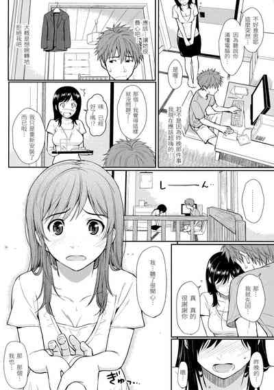 第186页图