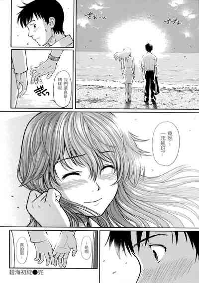 第214页图