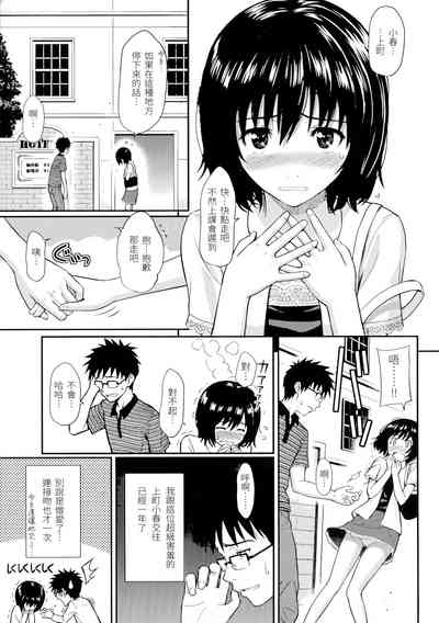 第22页图