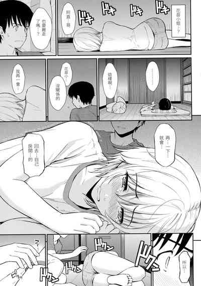 第58页图