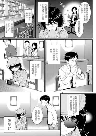 第70页图