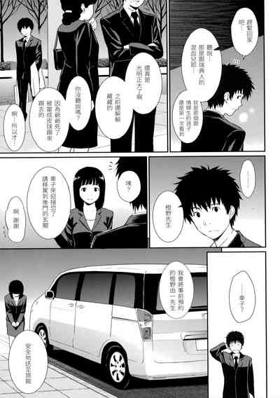 第90页图