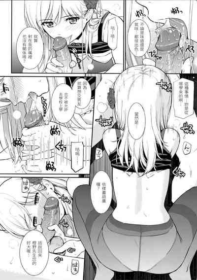 第98页图