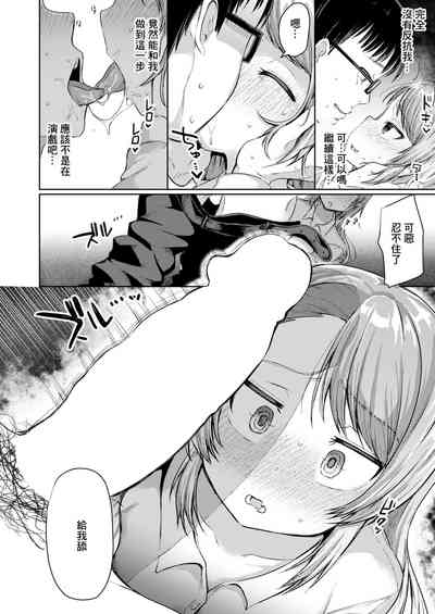 第10頁圖