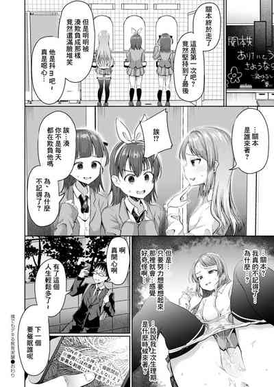 第26頁圖