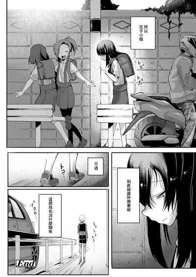 第22頁圖