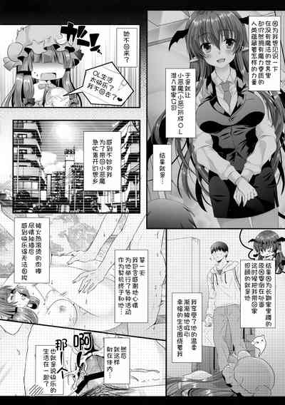 第6页图