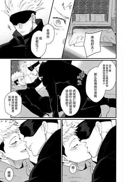 第18页图