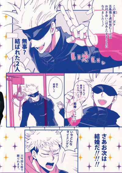 第34页图