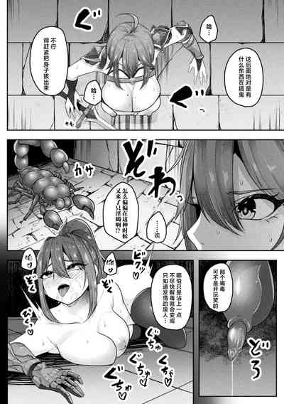 第14頁圖