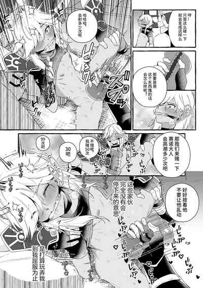 第34页图