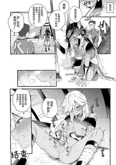 第42页图
