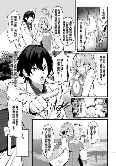 第22頁圖