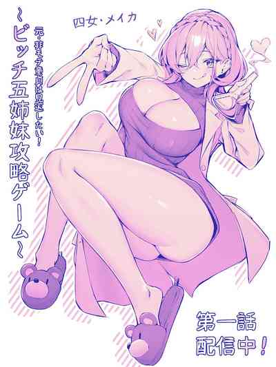 第26頁圖