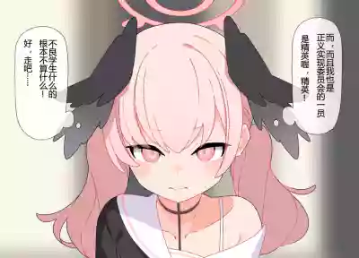 第2頁圖