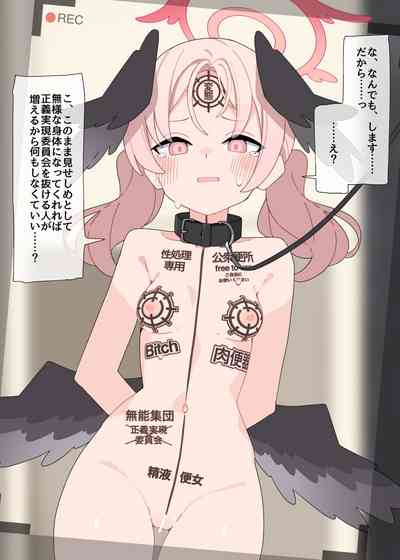 第54頁圖