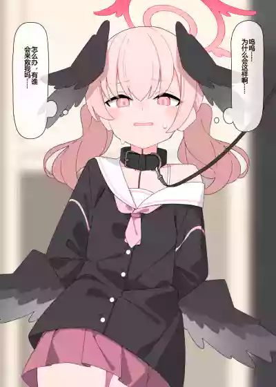 第6頁圖