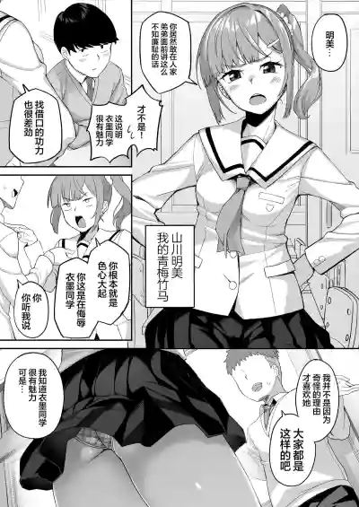 第10页图