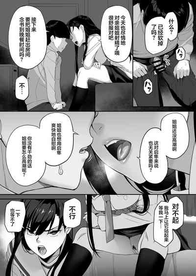 第22页图