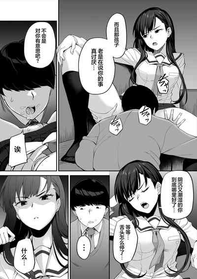 第42页图