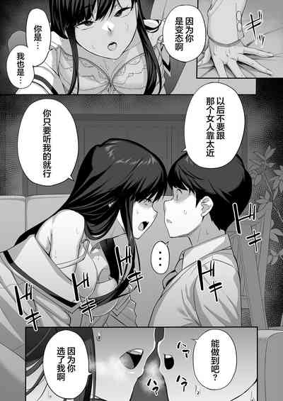 第58页图