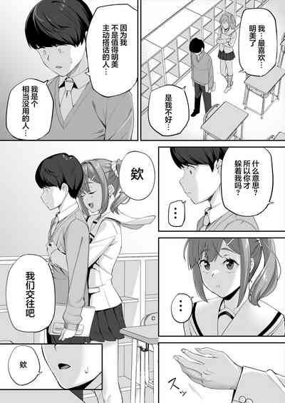 第62页图