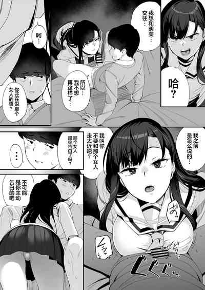 第66页图