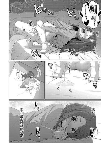 第18頁圖
