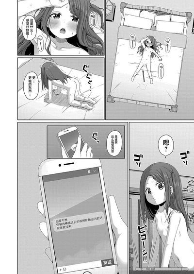 第22頁圖