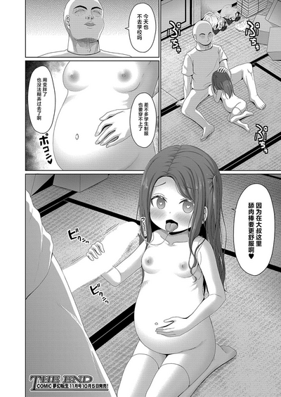 第46頁圖