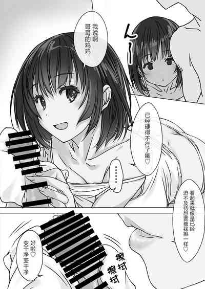 第10页图