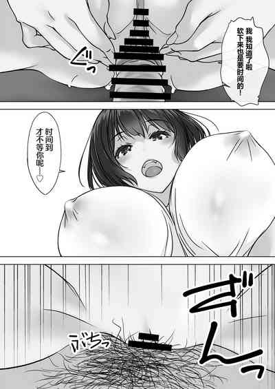 第18页图