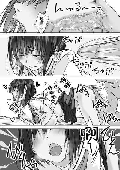第42页图