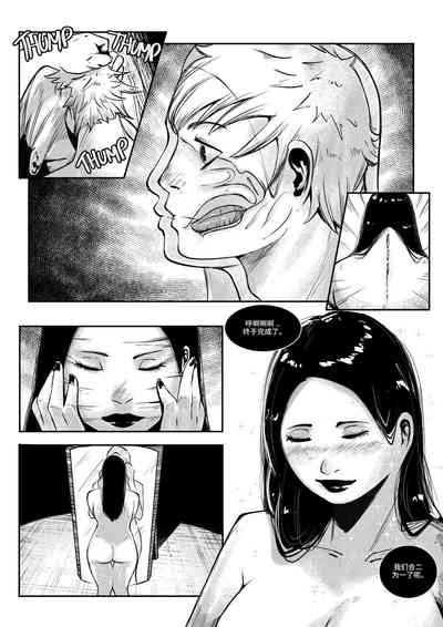 第18頁圖