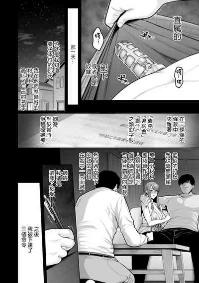 第146页图
