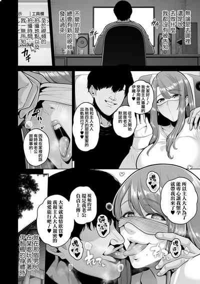 第150页图