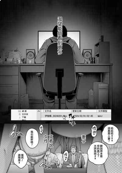 第158页图
