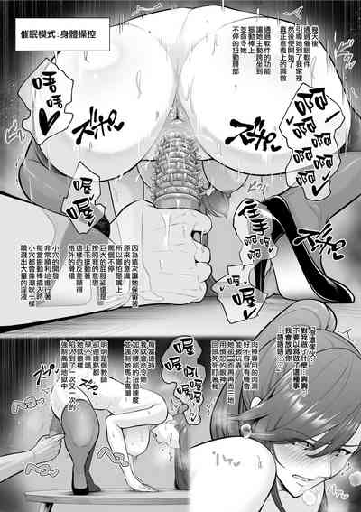第214页图