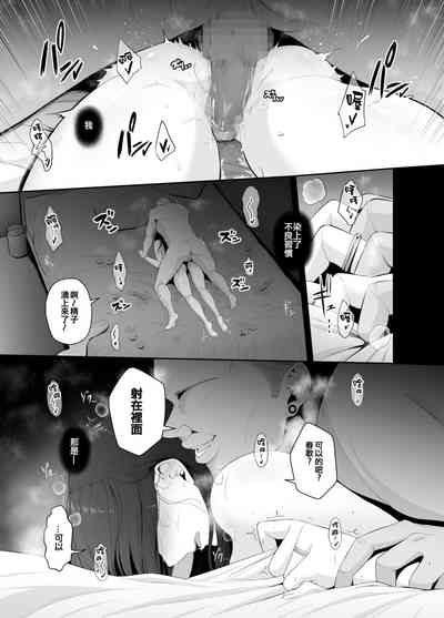 第258页图