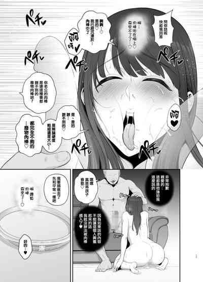 第274页图