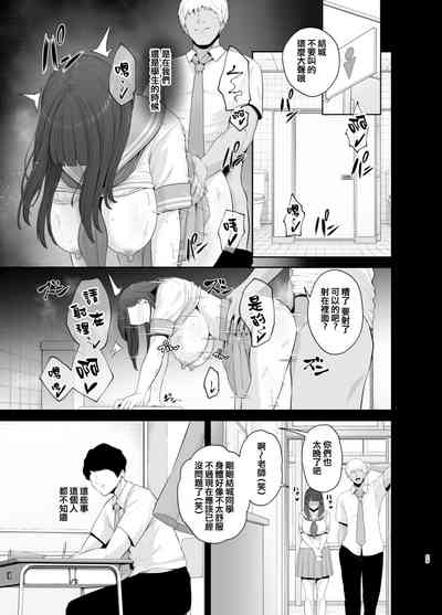 第286页图