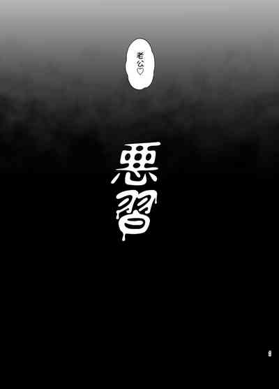 第302页图