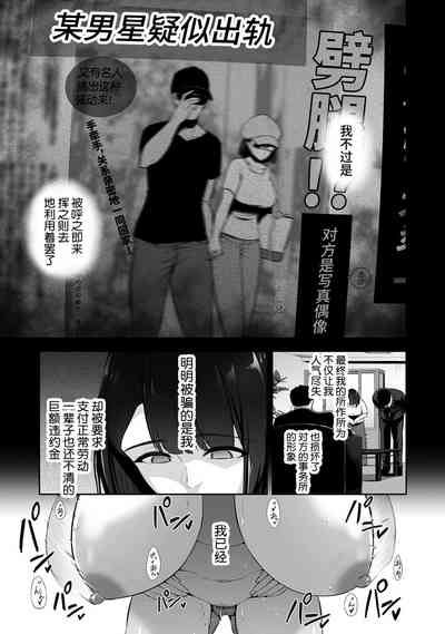 第358页图