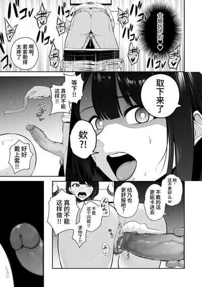 第374页图