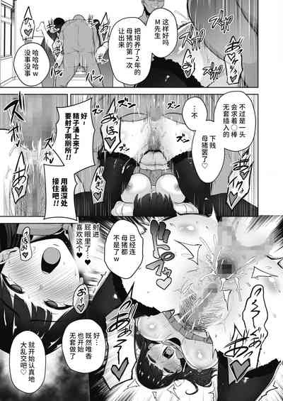 第402页图