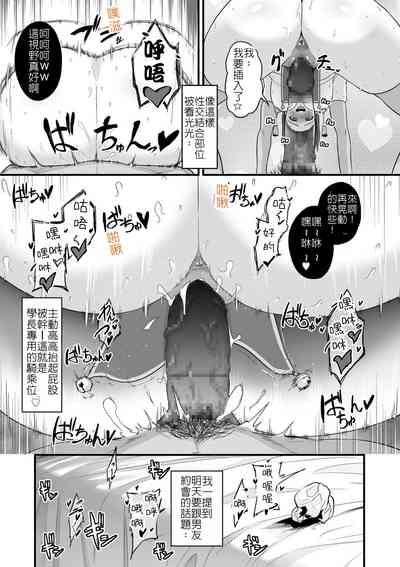第434页图